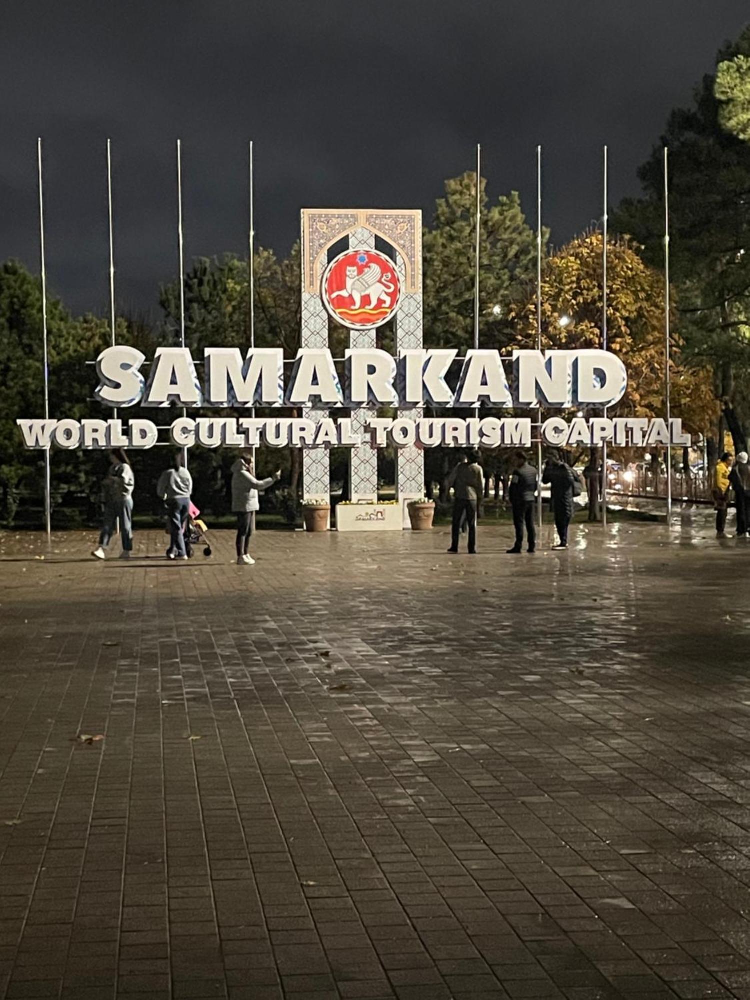 Isfandiyor Hotel Самарканд Экстерьер фото
